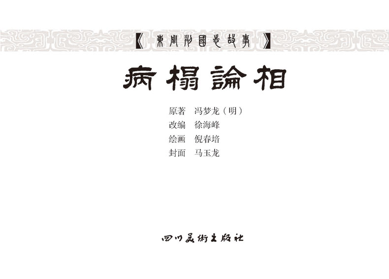 1682650616388646.jpg