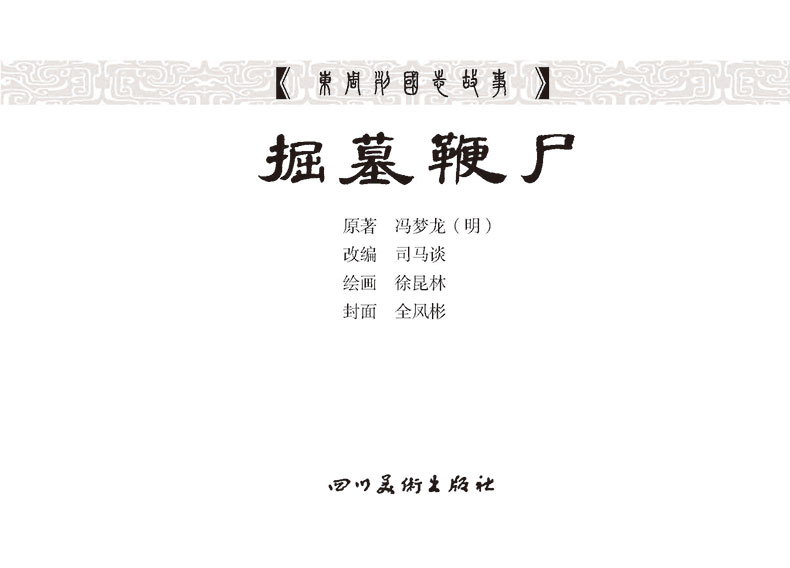 1682650641507747.jpg