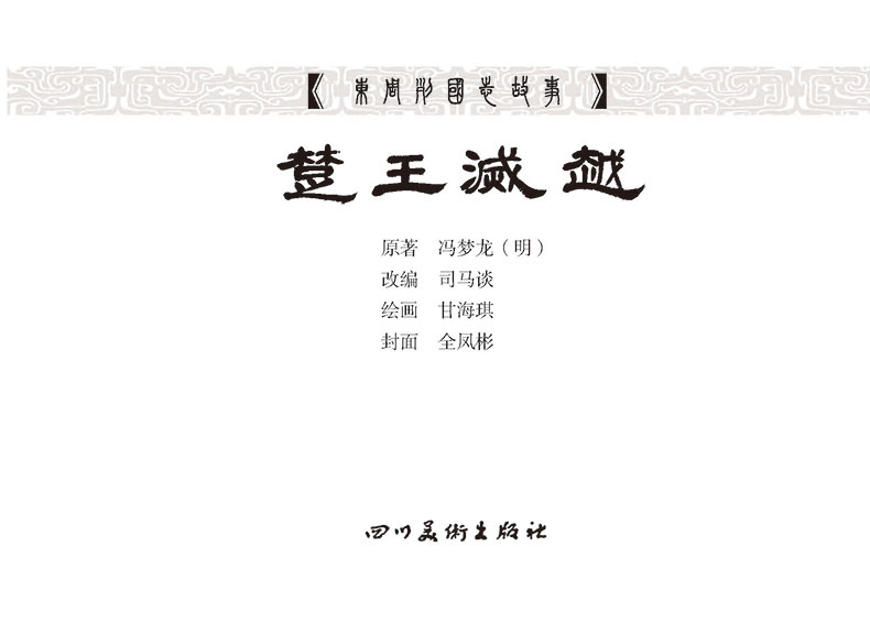 1682650680683055.jpg