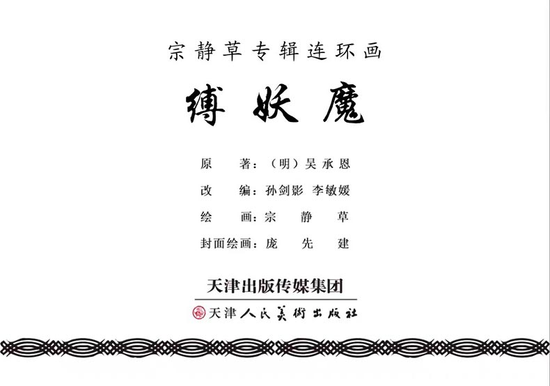 1683514185127941.jpg