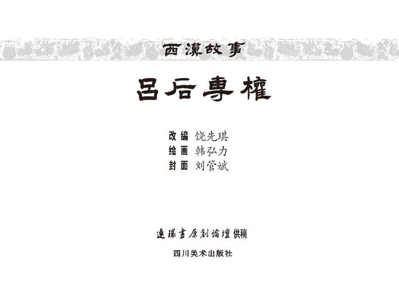 1684725940112524.jpg