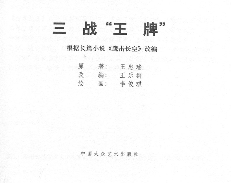 1685330423827701.jpg