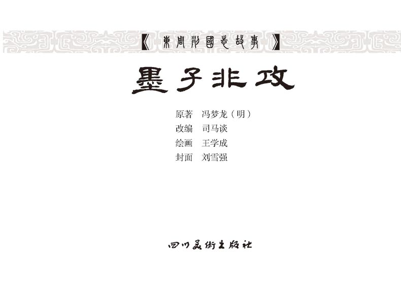 1688360719806547.jpg