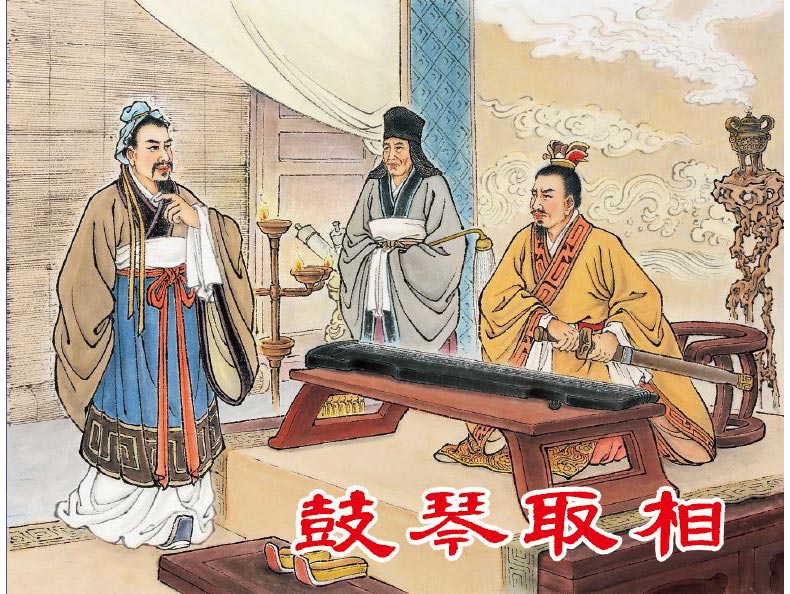 1688360735983523.jpg 57鼓琴取相2.jpg