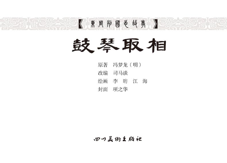 1688360745671819.jpg