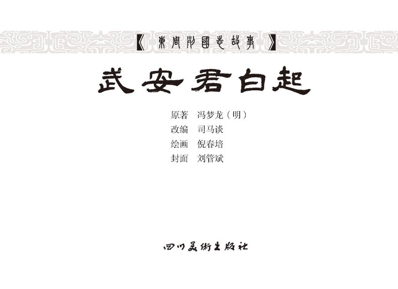 1688360789198553.jpg