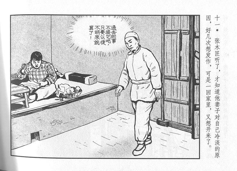 ޺Ǯ4.jpg