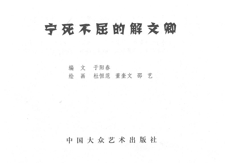 1692762181601918.jpg