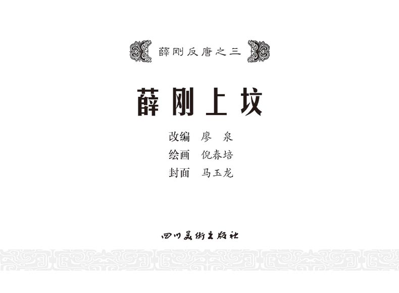 1698117194968649.jpg
