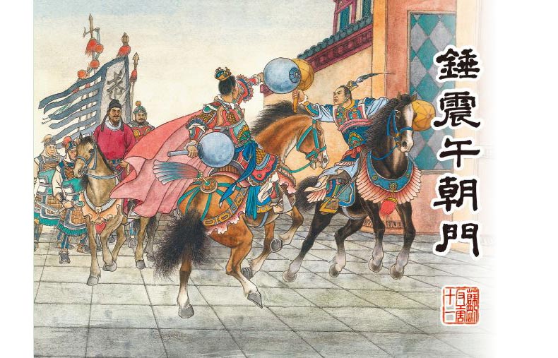 11糯1.jpg