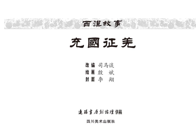 1698289243880487.jpg