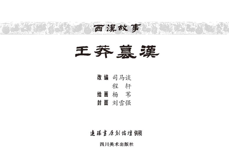 1698289355827128.jpg