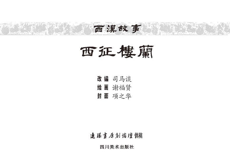 1698289442987586.jpg