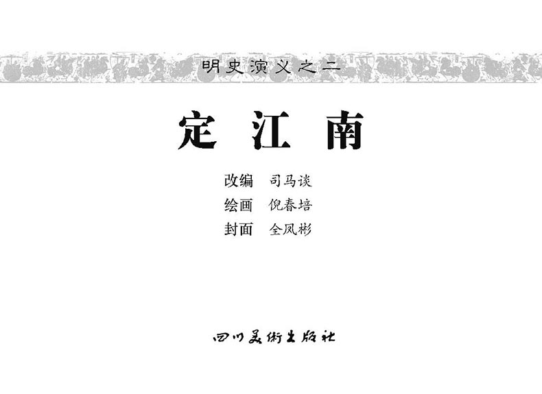 1698909313944087.jpg
