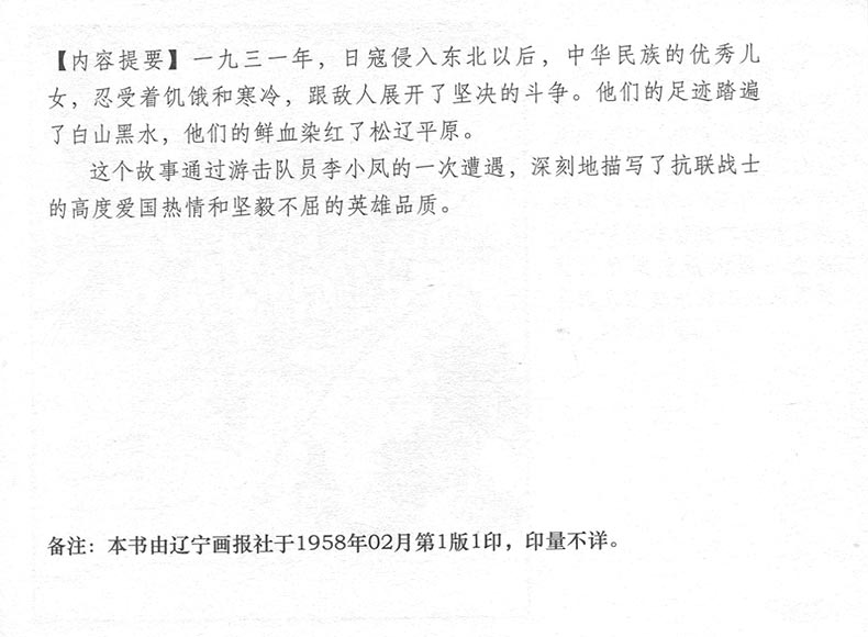 1703817011788412.jpg