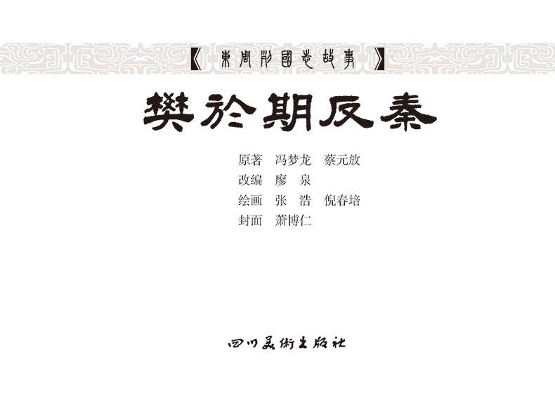 1704767738138690.jpg