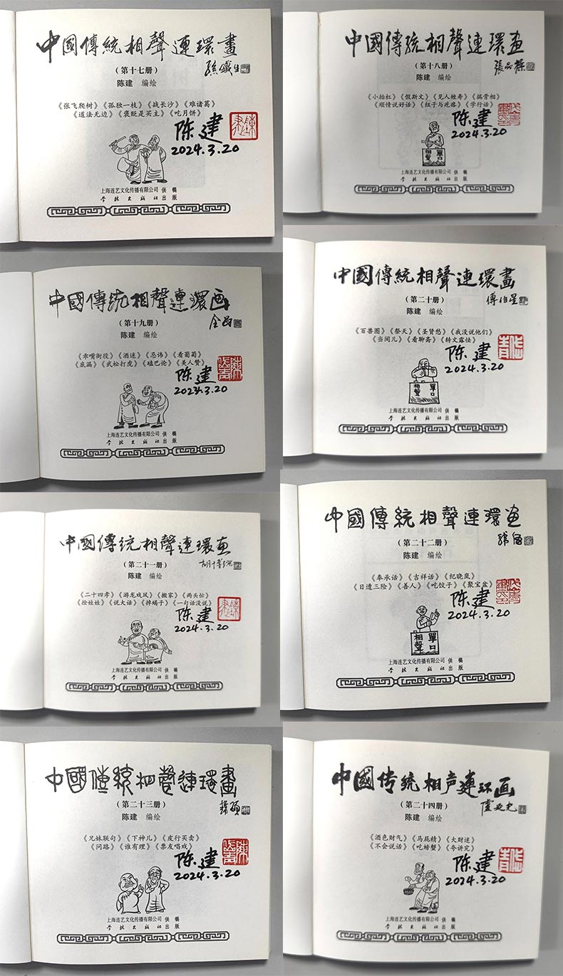 ȫǩ.jpg