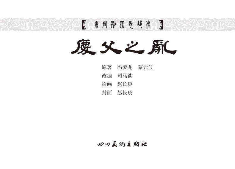 1711693100335185.jpg