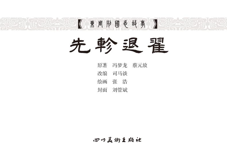 1711693194483141.jpg
