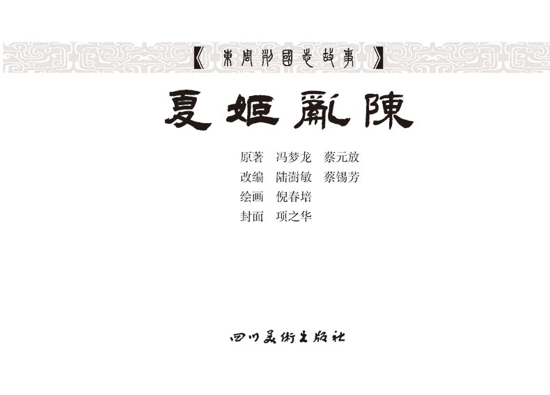1711693224996561.jpg
