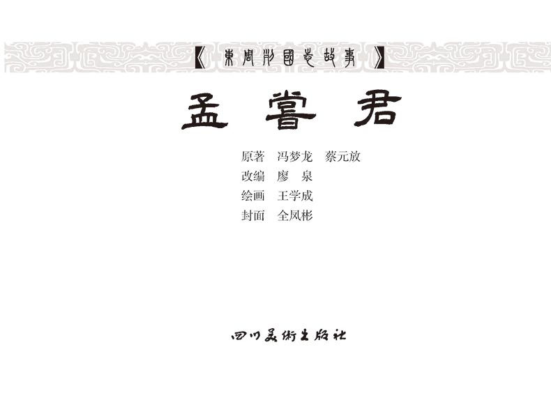 1711693309241042.jpg
