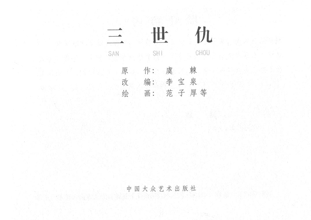 1716529537357052.jpg