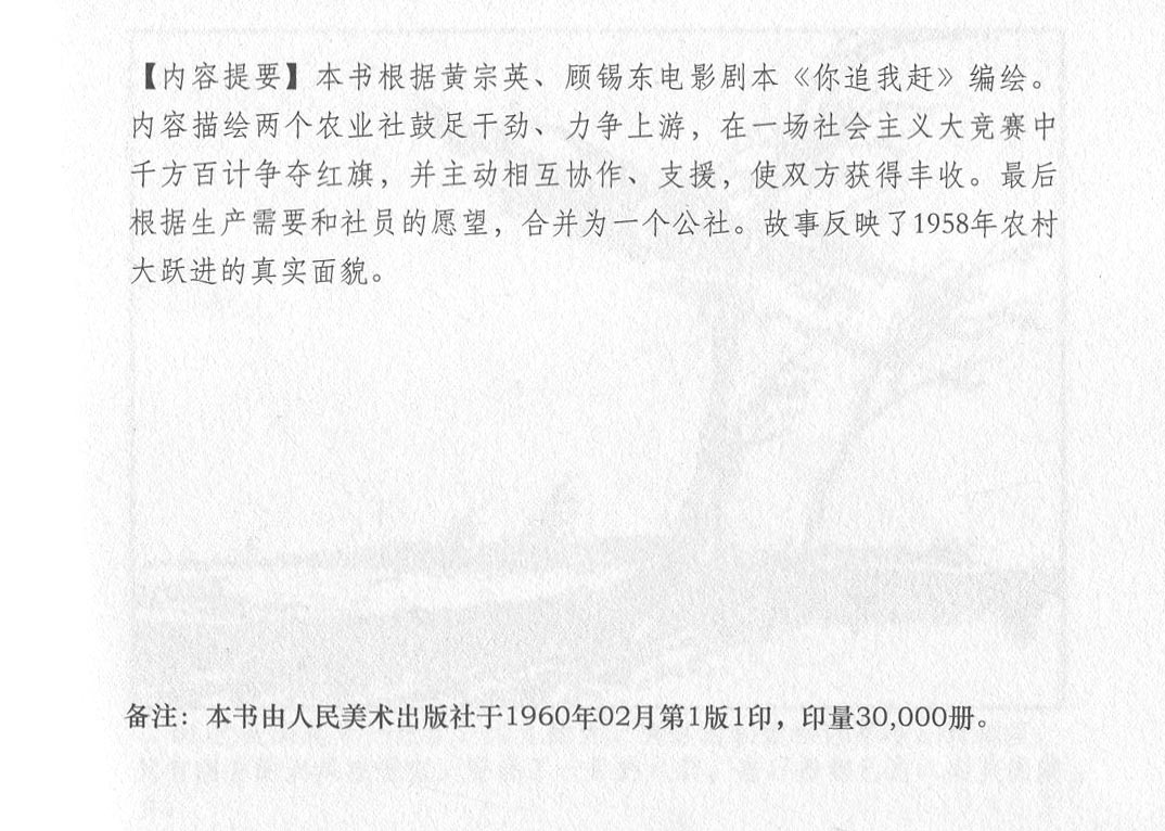 1716529604876417.jpg