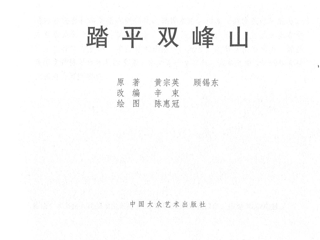 1716529604909471.jpg