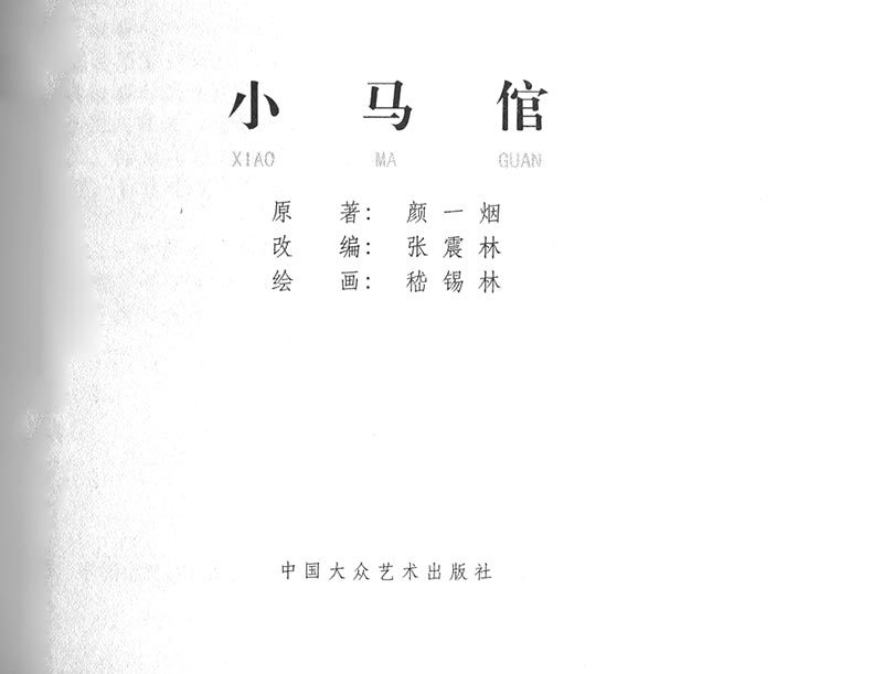 1716529986937306.jpg