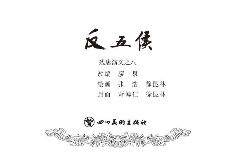 1722564955418004.jpg