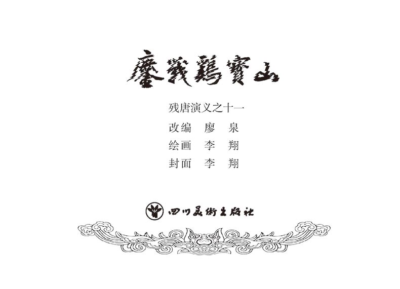 1722564996923137.jpg