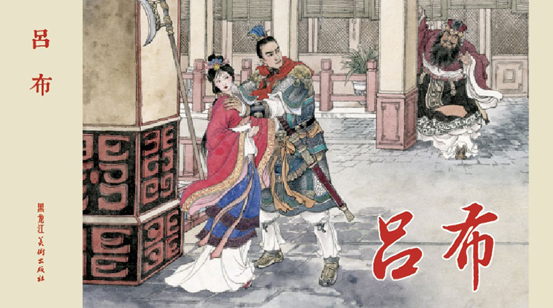 1723622837581927.jpg 合订本1.jpg