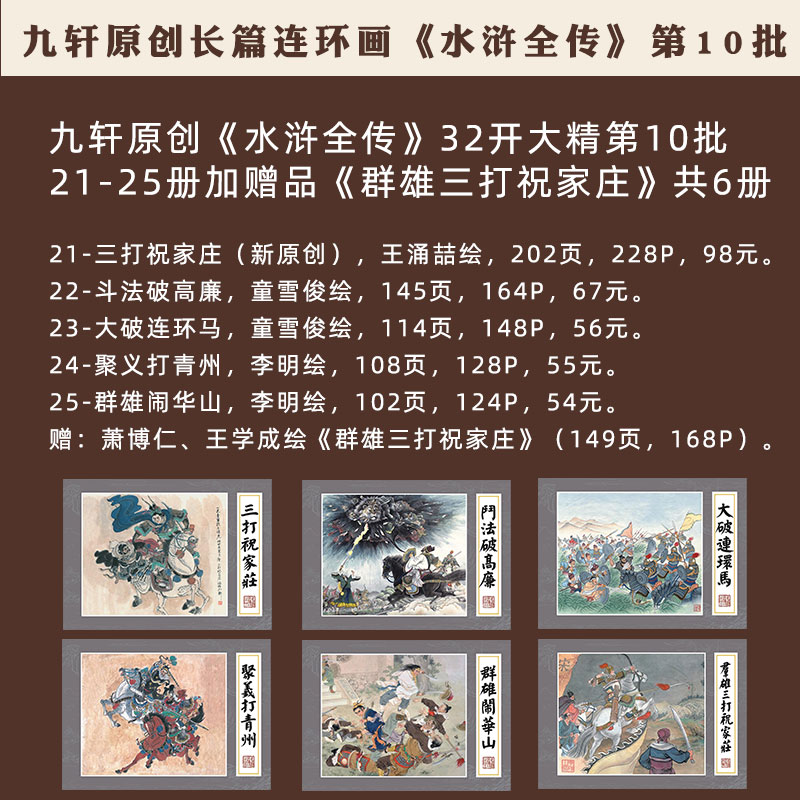 10.jpg