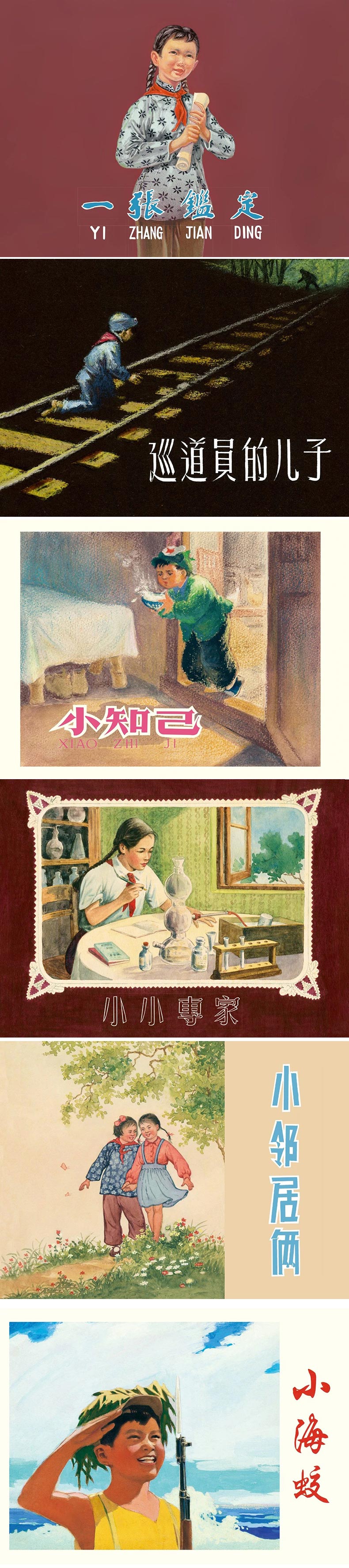 Ļ2.jpg