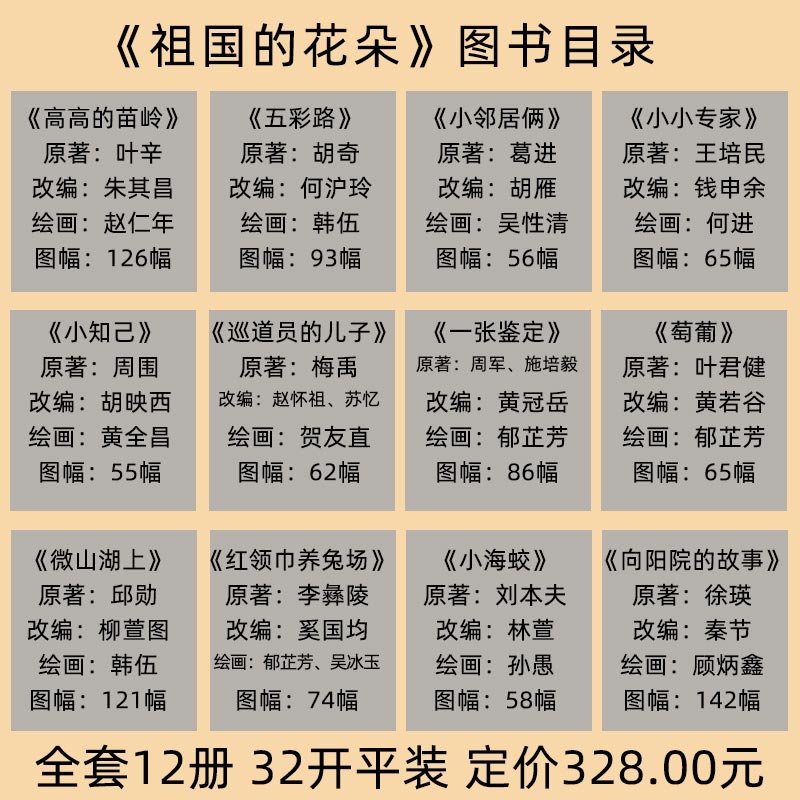 Ļ806.jpg