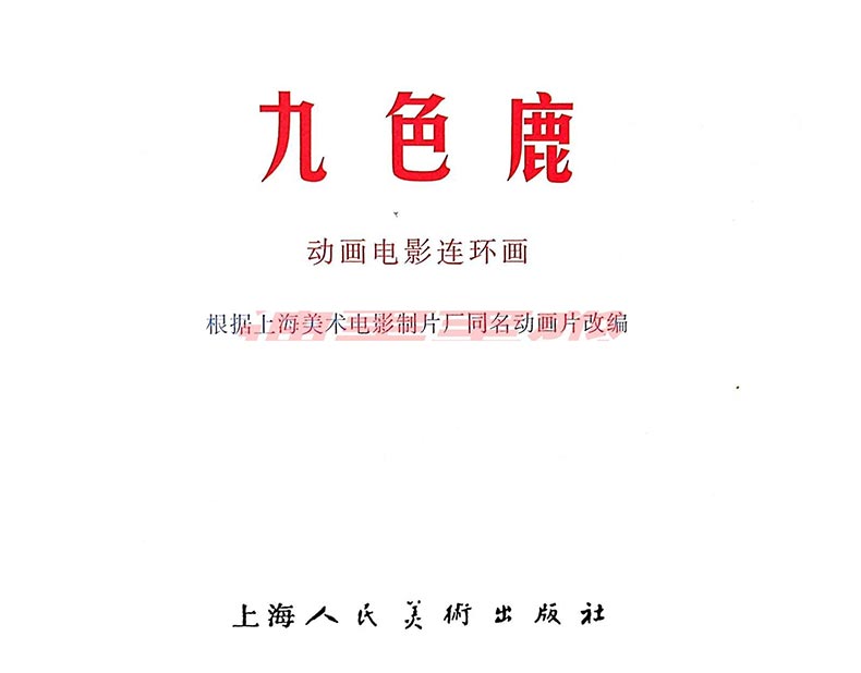 ɫ¹3.jpg