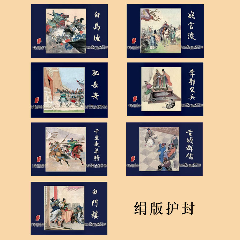 ¾滤.jpg