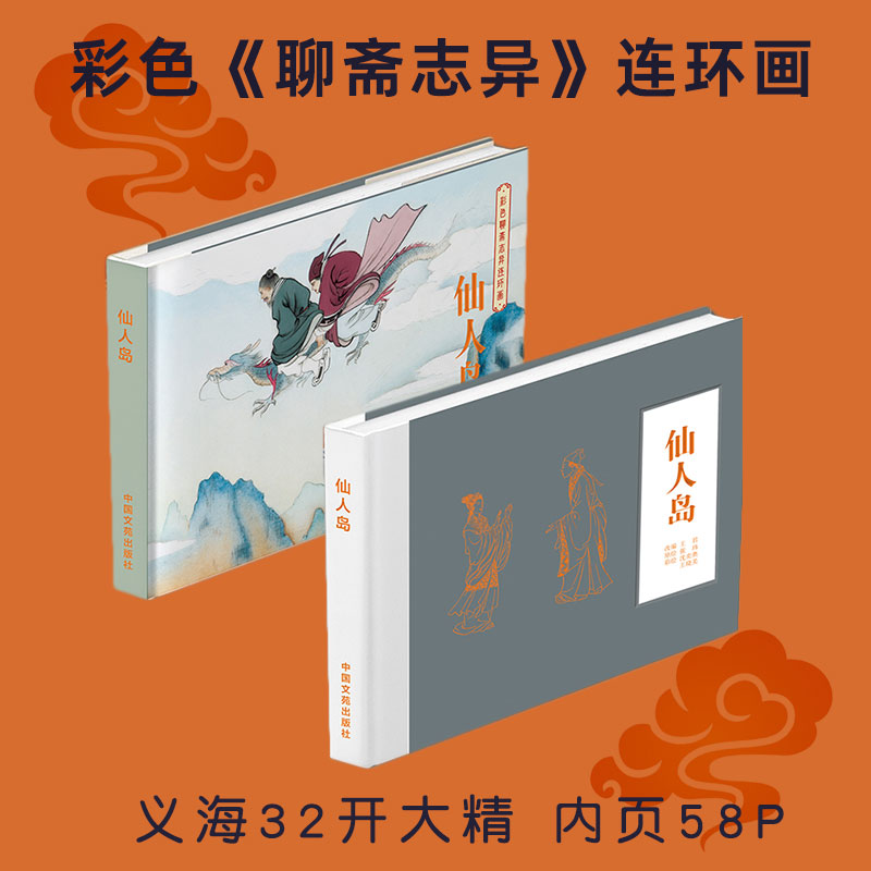 ˵803.jpg