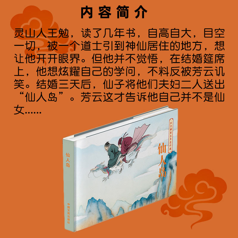 ˵804.jpg