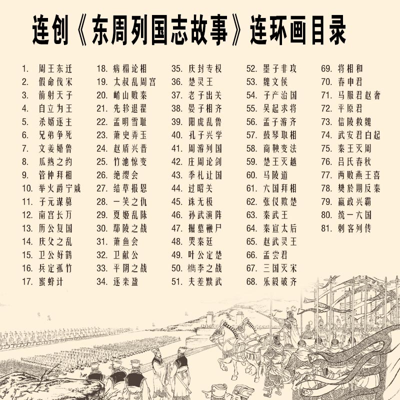 1745312681153966.jpg 目录1.jpg