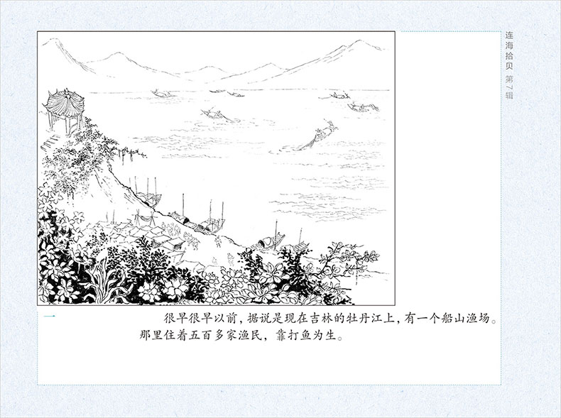 -ҳ-(4).jpg