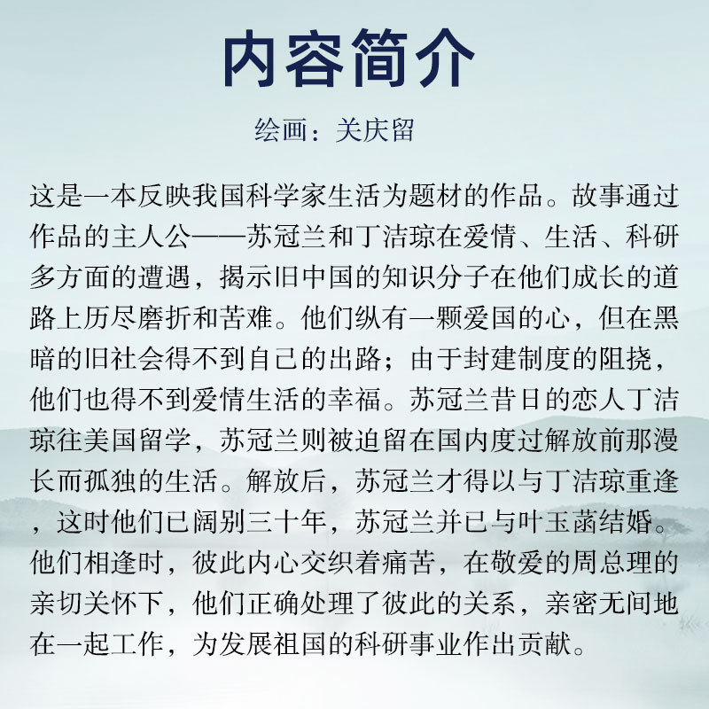 ڶ804.jpg