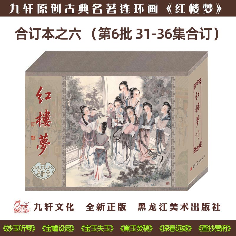 ¥ε6804.jpg